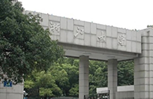 浙江大學 